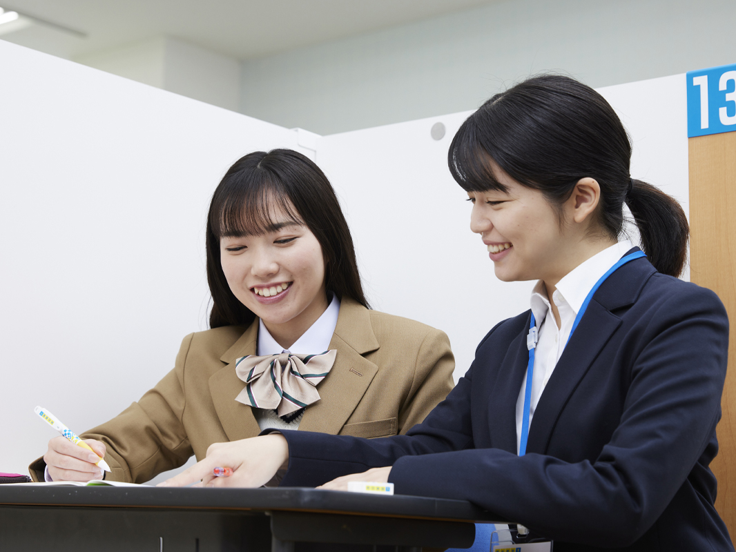 高校生の個別指導(女子)